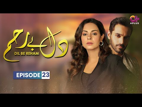 Dil e Bereham - Last Episode 23 | Aplus Dramas | Wahaj Ali, Amar, Faraz | Pakistani Drama | C31O