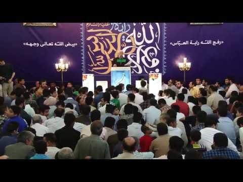 ⁣ولادة الامام السجاد (عليه السلام)(1437 هـ) - 9، علی باشا الکربلائی