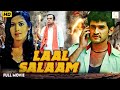 Kochi To Karachi Hindi Dubbed Action Suspense Romantic Full Movie South Action Comedy Movie