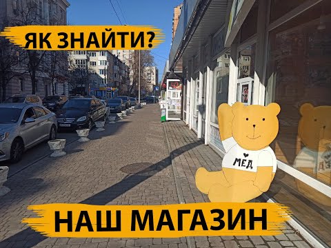 Мед липа 0,5л (700г) Маслянистой консистенции! - фото 9 - id-p1476753129