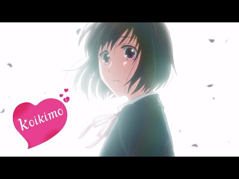 Bande-annonce : Koikimo