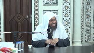 تأملات قرآنية في سورة البقرة _ الدرس (90) د. عماد السواعير image