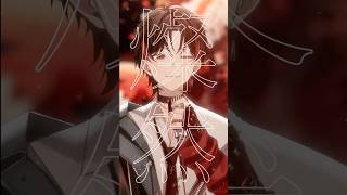 SUPER BEAVER『燦然』歌ってみた！！【#新人Vtuber/高宮煌】 #歌ってみた  #vtuber #新人vtuber