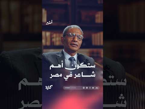 Yemeni Windows Media