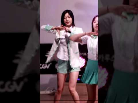 161021 소나무(SONAMOO) -가는거야(Just Go!)_ 2016 서울이카루스드론 국제 영화제 직캠 디애나(D.ana) Focus Ver.