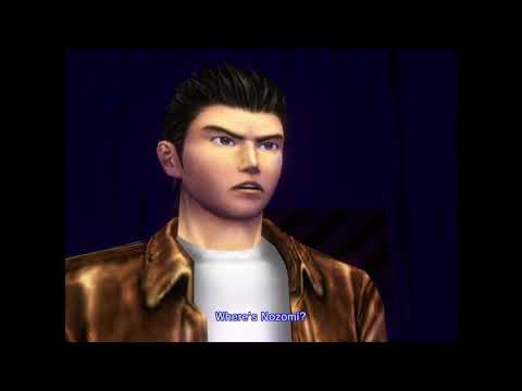 Shenmue Finale!