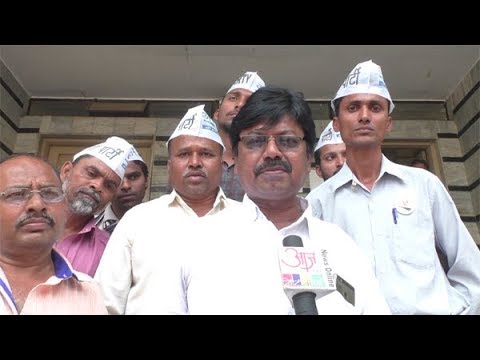 मनपात कुठल्याही खुर्चीवर कुणीही! ‘आप’ने घातला महत्वाच्या मुद्द्याला हात!
