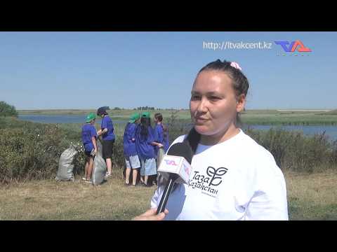 «Күн» ақпараттық бағдарлама 14 шілде 2026ж.