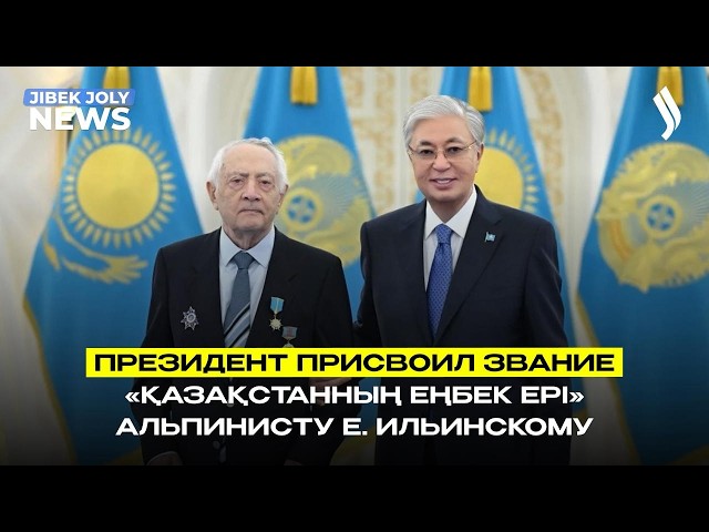 Главные новости 27.03.2026 г.