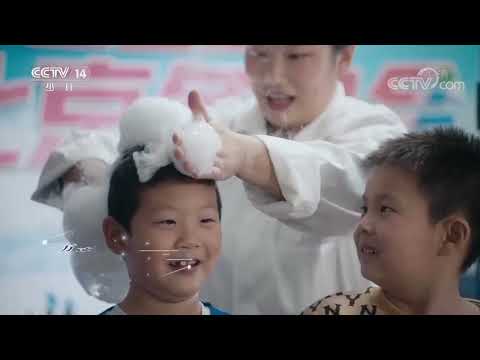 [音乐快递]《一起向未来》 演唱：易烊千玺|华语动漫