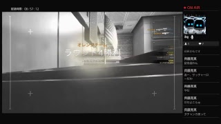 コッパーランクレインボーシックスシージ