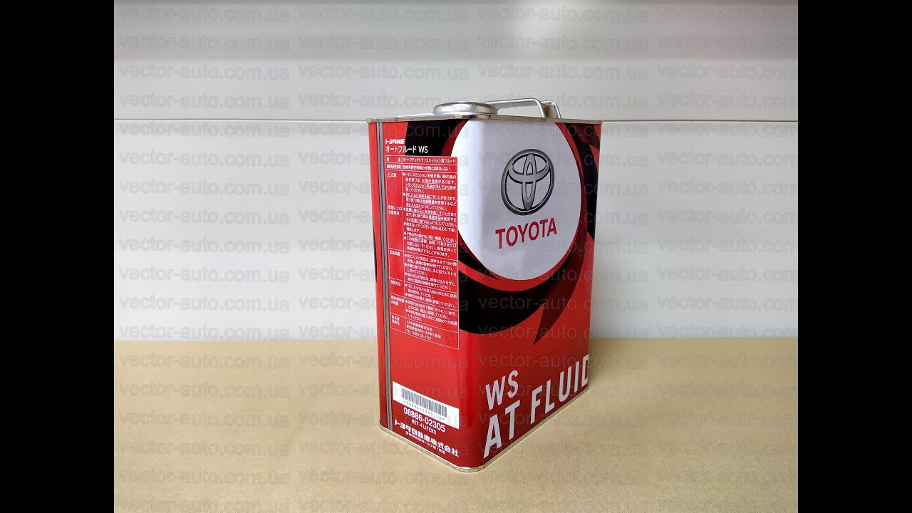 0888602305 toyota atf ws подделка