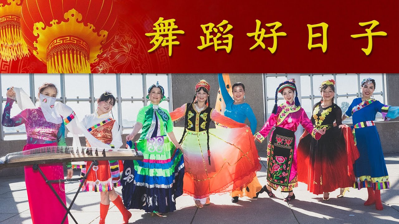 Promotional video thumbnail 4 for Melody Yan's Guzheng Music