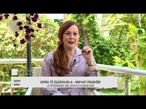 Vitrina e librit/ Vepra 8 – Mid’hat Frashëri