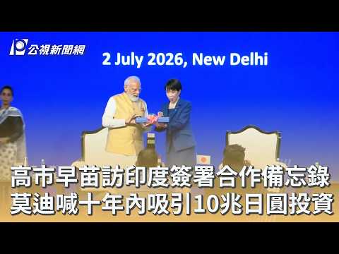 youtube影片