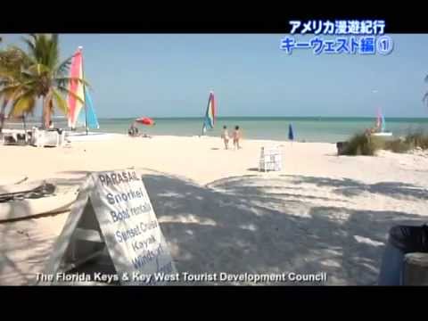 キーウェストの全景