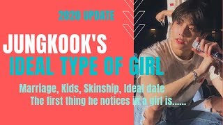 BTS Jungkook Ideal Type of Girl 2020 (Skinship Ide