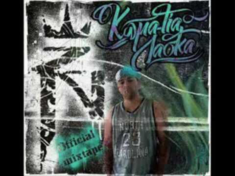 Kommatia laska - intro-xarmanis