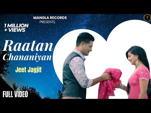 Raatan Chananiyan