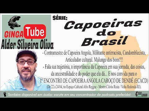 Capoeira Angola: negritude e ancestralidade no próprio redescobrir-se. (Tem convite para evento!!!!)
