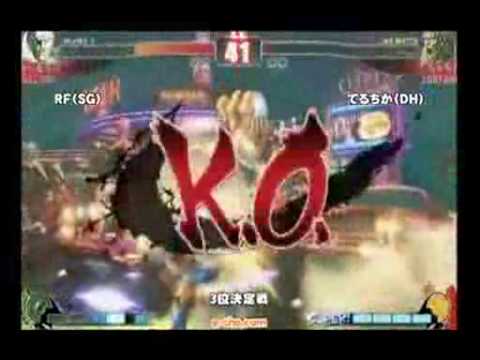 SF4:3rd Place Match - All Capcom - VSGame Olympic 2009 - 11-01-2009