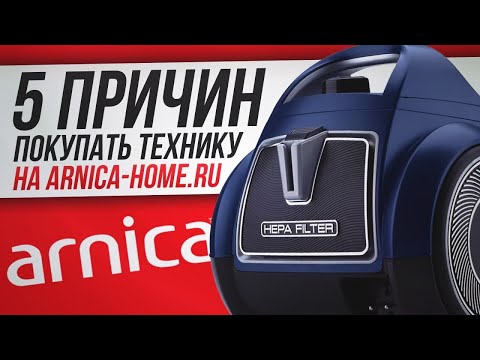 Миниатюра изображения товара Пылесос Arnica Tesla Premium ARN36R / ET14300 (розовый)