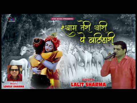 YouTube Fallback Thumbnail