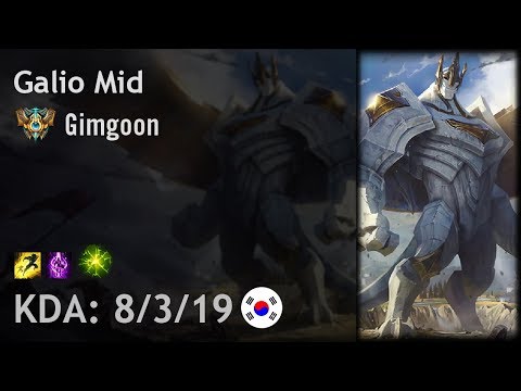 Galio Mid vs Orianna - Gimgoon vs Grace - KR Challenger Patch 8.5