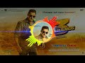 Dabang 3 Full Entry BGM RINGTONE SALMAN KHAN Entry