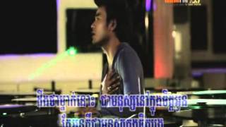 05  ចង់ពាក់ព័ន្ធនឹងអូន   ឆន សុវណ្ណរាជ HM VCD Vol 137