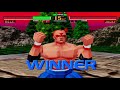 Virtua Fighter 2 Wolf Playthrough