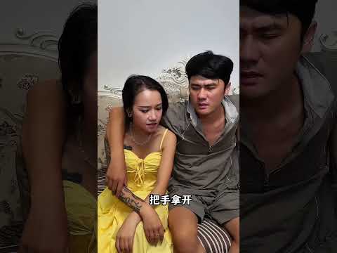 你是我老婆抱一下怎么了？ #funny #搞笑视频#happy #搞笑段子