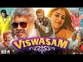 Viswasam Full Movie In Hindi Dubbed Ajith Kumar Nayanthara Jagapathi Babu