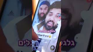 כמה את מוכנה להשקיע בעצמך? (הרב יגאל כהן) - התמונה מוצגת ישירות מתוך אתר האינטרנט יוטיוב. זכויות היוצרים בתמונה שייכות ליוצרה. קישור קרדיט למקור התוכן נמצא בתוך דף הסרטון