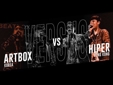 ARTBOX (KR) vs HIPER (HK) ｜Asia Beatbox Championship 2018  Tag Team Elimination