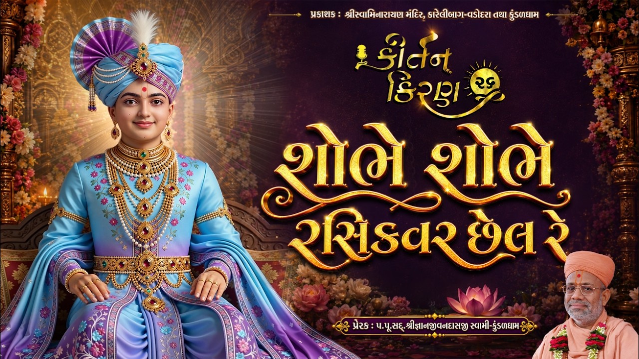 તાજેતરના અપલોડ્સ