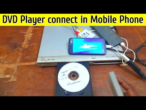DVD Player connect to Mobile phone #dvdplayer #hdmicapture #amazingtricks #mobiletrick