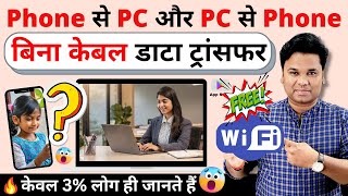 My Big Guide Watch HD Mp4 Video Download Free