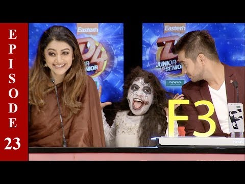 D4 Junior Vs Senior I Ep 23 - Rahul- the official baiyya of D4 I Mazhavil Manorama