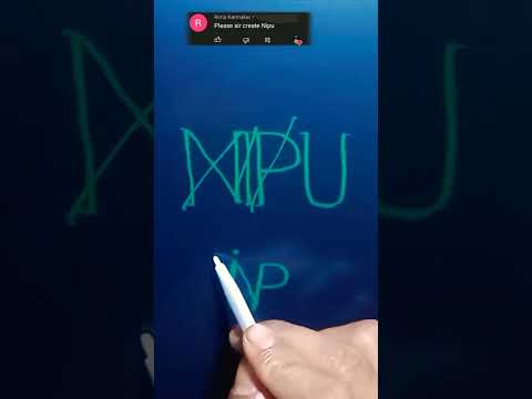 NIPU Name create brand logo ♥️.// comment your name.#viral #tranding #short .