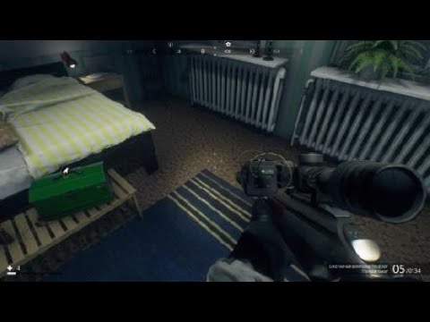 Generation Zero Разорение Бедняков.