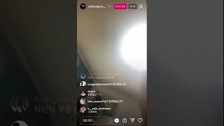 라방 중 처음으로 입을 뗀 오션검 최하민