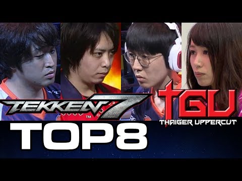 TGU2017 TEKKEN 7 TOP 8 (TIMESTAMP) Tanukana Nobi JDCR Saint Book Arenz Kurokuro Jadey