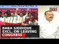 Baba Siddique Exclusive On Joining Ajit Pawar S NCP After 48 Years Association With Congress News