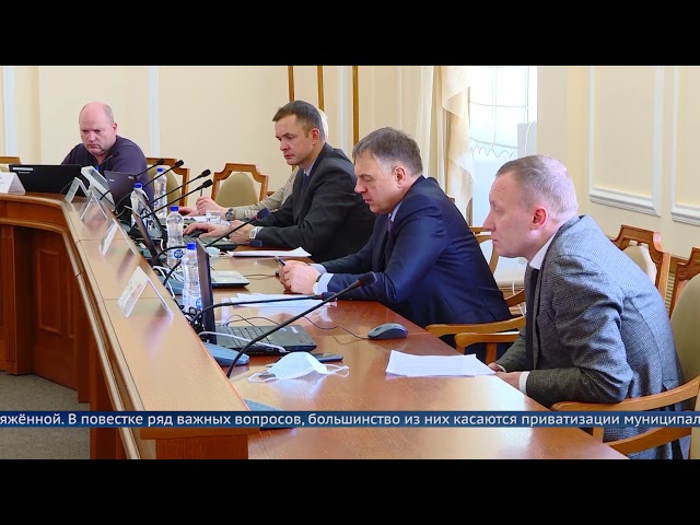 Депутаты окружной Думы намерены решить судьбу 40 объектов недвижимости