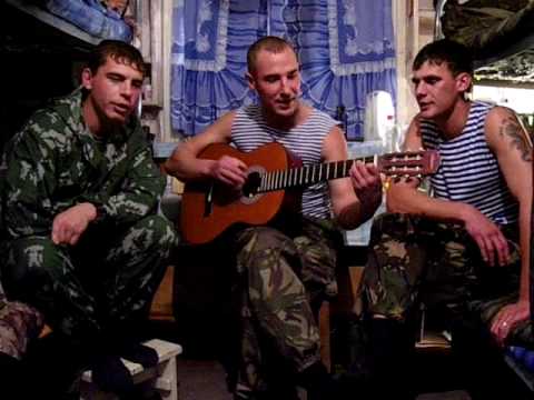 ПЕСНЯ ПРО ХАНКАЛУ MP3 СКАЧАТЬ БЕСПЛАТНО ПЕСНЯ ПРО ХАНКАЛУ MP3 СКАЧАТЬ БЕСПЛАТНО