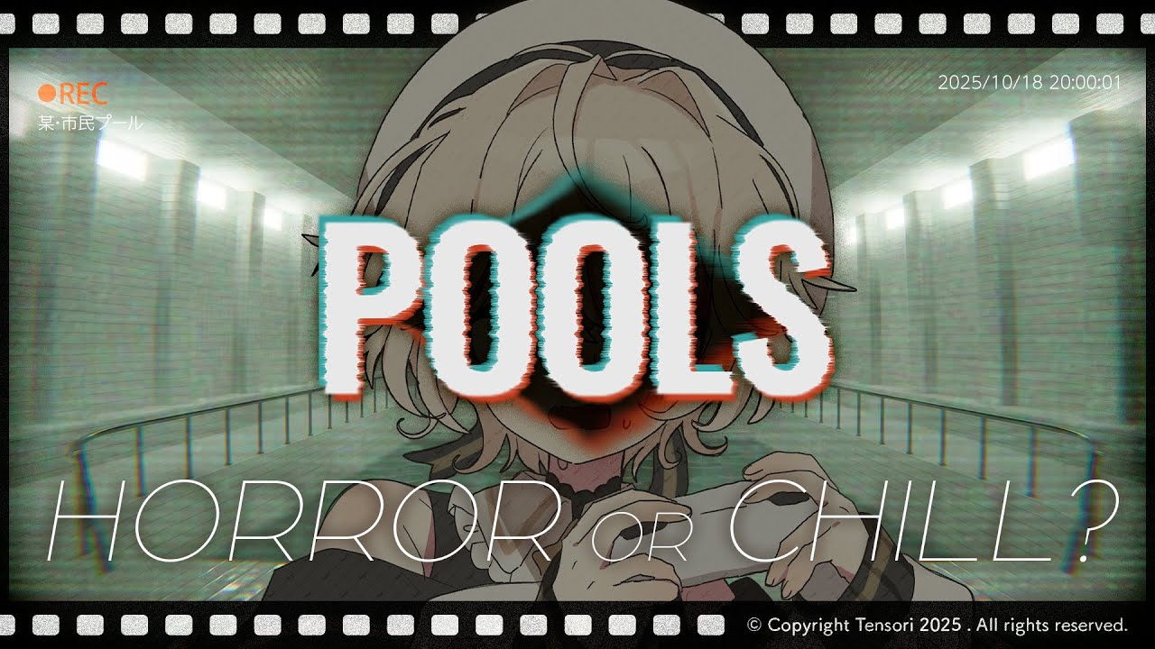 POOLS