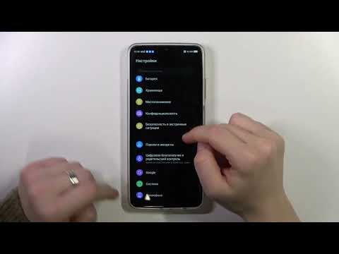 Nubia Neo 5G | Как настроить дату на Nubia Neo 5G - Как настроить время на Nubia Neo 5G