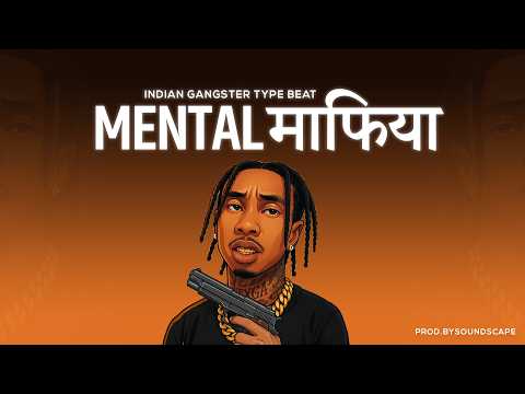 (FREE) INDIAN TYPE BEAT - "MENTAL MAFIA" | INDIAN RAP BEAT INSTRUMENTAL 2024