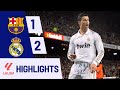 FC Barcelona Vs. Real Madrid | Highlights | La Liga 2011/12- Jornada 35